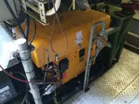 Оглядове судно на продаж