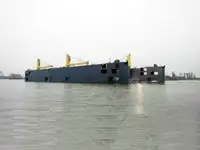 Плавучий док на продаж