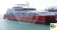Моторне судно на продаж