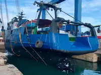 Рибальський траулер на продаж